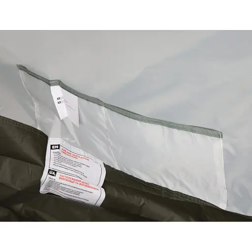 Палатка Skif Outdoor Askania 405x250x130 Green - фото 6