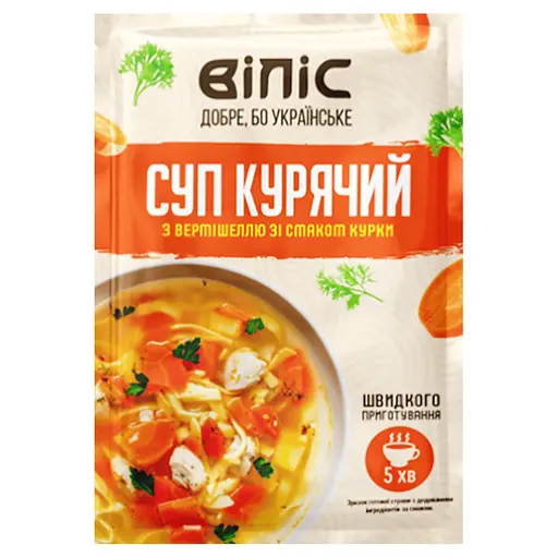 Суп швидкого приготування Віліс Курячий з вермішеллю зі смаком курки 18 г - фото 1