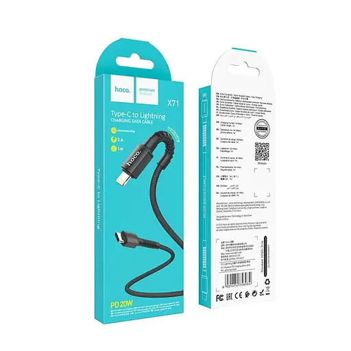 Кабель Hoco Type-C to Lightning Especial PD charging data cable X71 1 м 3A black - фото 2