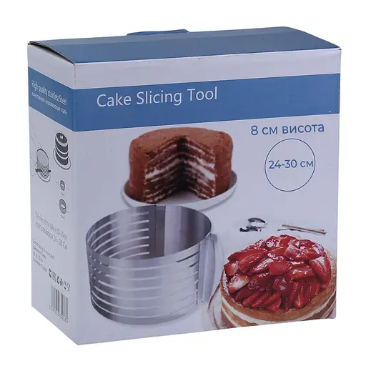 Розсувна форма кільце кондитерське з прорізами слайсер для нарізки коржів бісквіту 24-30 см (H 8 см) Сірий 88205 - фото 6