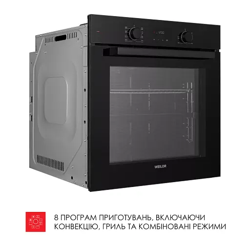 Духовой шкаф электрический Weilor FDO6F82BK - фото 9