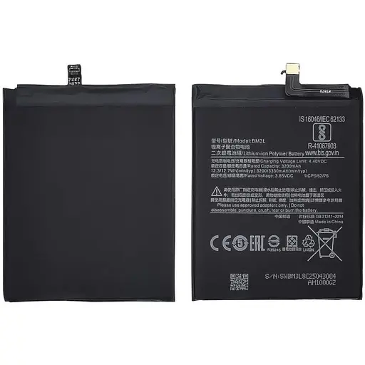 Акумулятор Xiaomi BM3L для Xiaomi Mi 9 AAAA