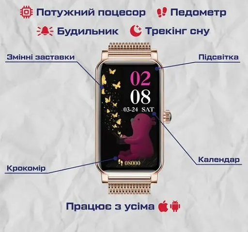 Женские умные смарт часы Smart Braclet (Gold) - фото 9