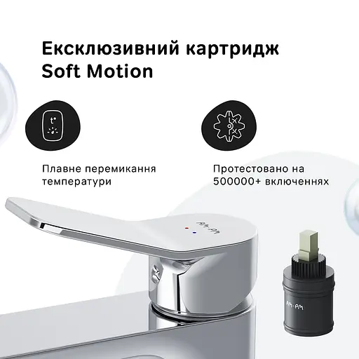 Змішувач для умивальника Am.Pm X-Joy F85A02100 Хром - фото 4