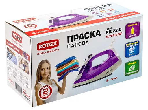 Гладильный утюг Rotex RIC22-C Super Glide Антипригарное покрытие 1600Вт Резервуар 220мл Сиреневый/Белый - фото 5