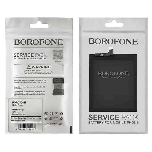 Акумулятор Borofone BP40 для Xiaomi Mi 9T Pro/ Mi 9T/ Redmi K20/ Redmi K20 Pro - фото 3