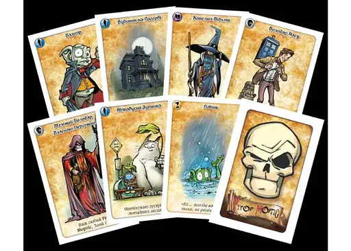 Настільна гра Ігрова Майстерня Так, Темний Володарю! Зелена Коробка (Aye, Dark Overlord! Green) (укр.) (IM1018UA) - фото 2