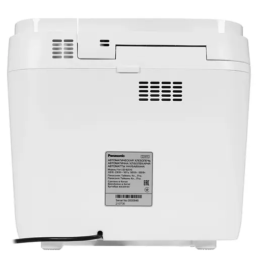 Хлібопічка Panasonic SD-B2510WTS - фото 4