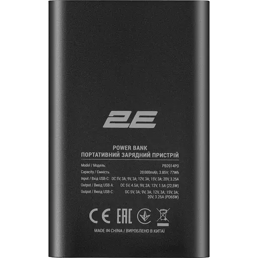 Акумулятор портативний 2E Power Bank 20000mAh 65W PD QC Black (2E-PB2014PD-BLACK) - фото 3