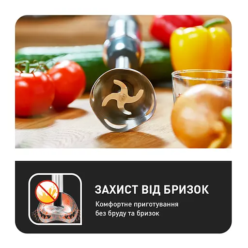 Понурювальний блендер Tefal HB656G10 (6975014) - фото 7