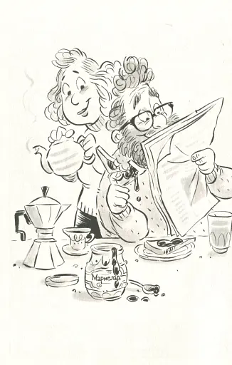 Король Куу. Том 1 - фото 6