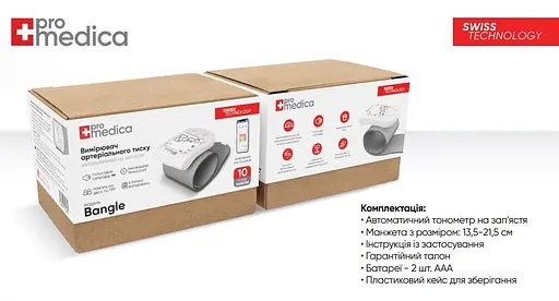 Тонометр ProMedica Bangle Smart з голосовим супроводом автоматичний на зап'ястя - фото 7