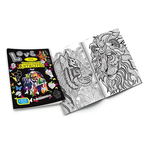 Раскраски Антистресс "Собака" Danko Toys RA-02-02U без фломастеров - фото 1