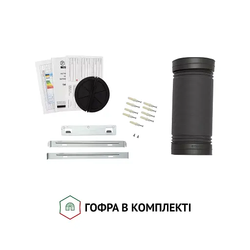 Витяжка декоративна Т-подібна Perfelli TM 9642 I/BL 1000 LED - фото 11