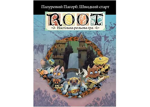 Geekach Games Root RPG - Когтистый Холм. Быстрый старт (укр.) (GKRP0030)