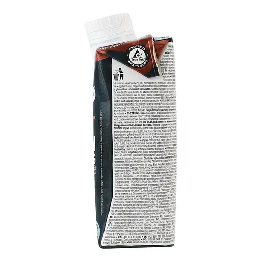 Напій соєвий Alpro Chocolate flavour Plant Protein високобілковий 250 мл - фото 5