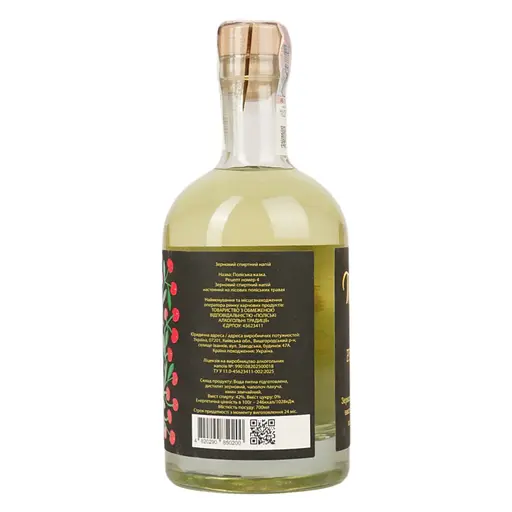 Зерновой спиртной напиток настоянный на лесных полесских травах Поліська казка Рецепт номер 4 42% 0.7 л - фото 4