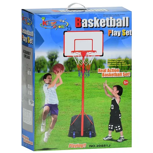 Дитяче баскетбольне кільце MR 1542 розмір 206-257 см - фото 3