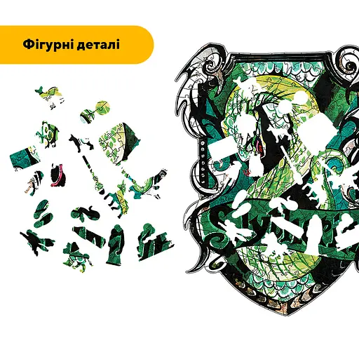 Пазл деревяний Слізерін, А4, Деревяна коробка 100 елементів - фото 3