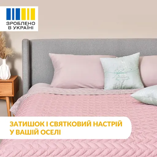 Набір декоративних подушок Ideia Великодній 40х40 см (8-35845*002) - фото 8