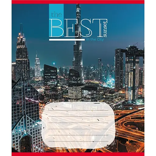 Зошит загальний "Захід сонця у місті" Leader 096-630190K-1 в клітинку, 96 аркушів - фото 1