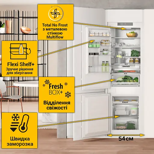 Вбудований холодильник Whirlpool WHC18 T573 із зоною свіжості - фото 10