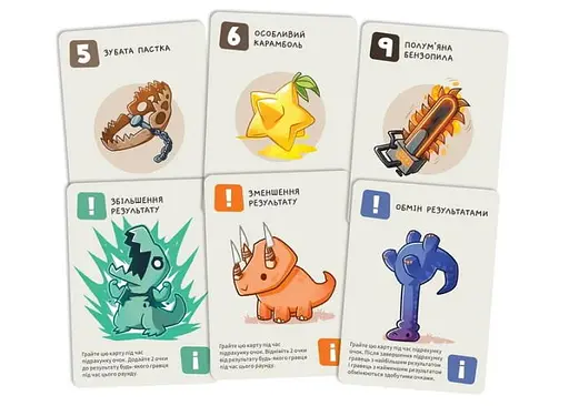 Настольная игра Geekach Games Малые веселые динозавры (Happy Little Dinosaurs) (укр.) (GKCH0284 ) - фото 4