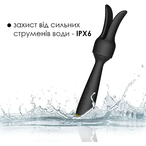 Интерактивный вибромассажер Svakom Emma Neo - фото 6