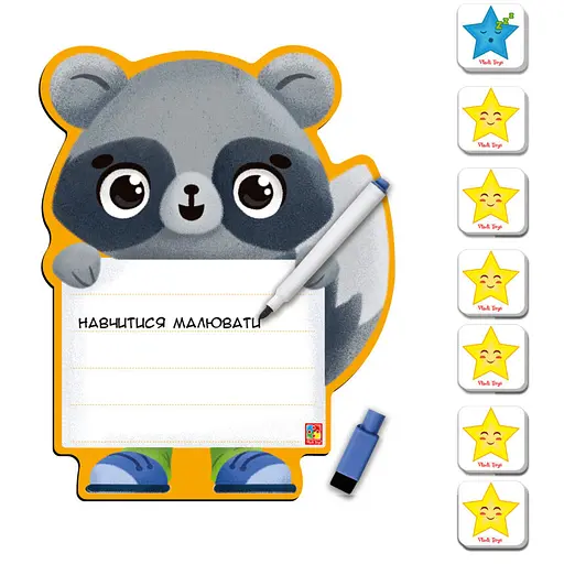 Магнитная доска "Енот" с маркером Vladi Toys VT3601-20 укр - фото 2