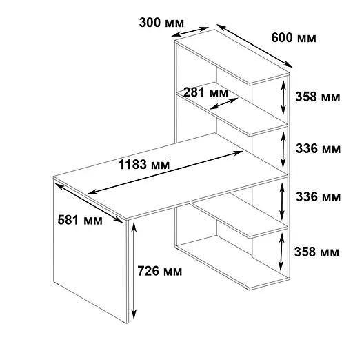 Комп’ютерний стіл Vays M-17 Бетон-Білий, письмовий з боковим стелажем зправа, ЛДСП, 120×60×148 см - для дому, навчання, офісу - фото 2