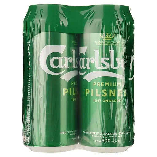 Уценка. Пиво Carlsberg, светлое, 5%, ж/б, 4 шт. по 0,5 л (308237) - фото 2