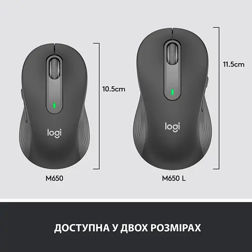 Мышка Logitech Signature M650 L Wireless Graphite (910-006236) - фото 8