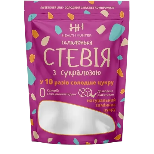 Сахарозаменитель Health Hunter Стевия 200 г