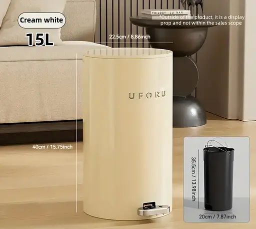 Ведро для мусора Uforu B3039-4 15 л - фото 6