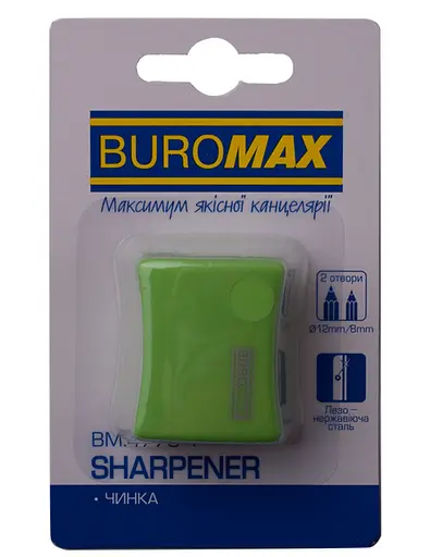 Чинка, 2 отверстия, пластиковый корпус, с контейнером, в блистере, BM.4778-1