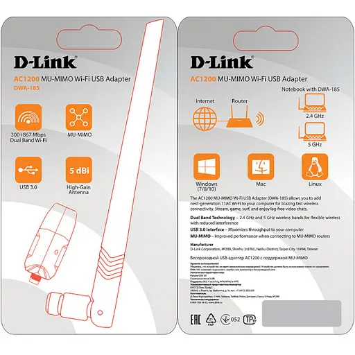 WiFi-адаптер D-Link USB DWA-185 (DWA-185) - фото 2