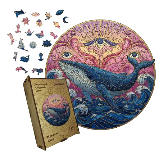 Деревянный пазл Мандала Кита, А5, Картонная коробка 35 элементов.