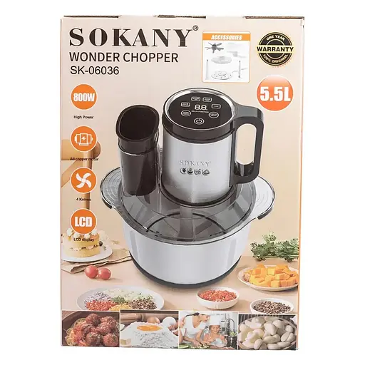 Многофункциональный блендер измельчитель Sokany SK-06036, 6в1 800Вт чаша 5.5л - фото 9