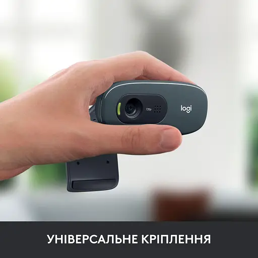 Веб-камера Logitech C270 HD Webcam Black (960-001063) - фото 5