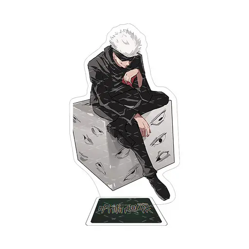 Акрилова фігурка Магічна битва Годжо Сатору Jujutsu Kaisen Satoru Gojo 10 см