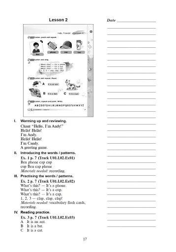 Англійська мова. Teacher's Book. 2 клас - фото 6