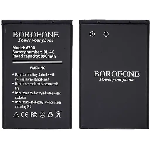 Акумулятор Borofone BL-4C для Nokia 6300/5100/6100/6260/7200/7270/7610/X2-00/C2-05