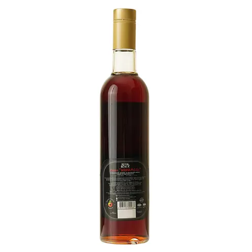 Сироп Red&Black Карамель 0.7 л - фото 3