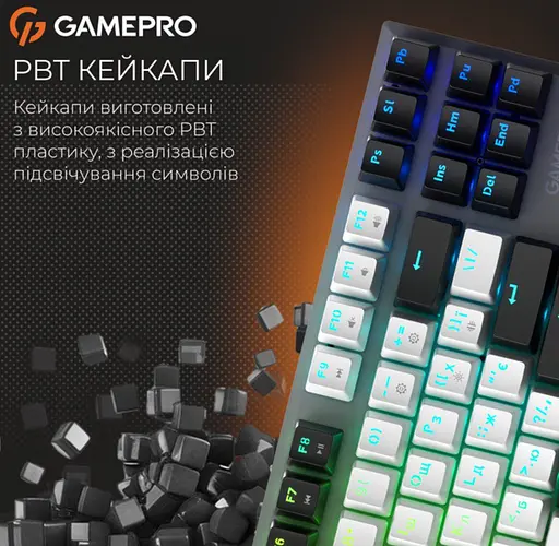 Клавіатура ігрова механічна GamePro MK-124-G Genesis Joker Pro Outemu Red Switch Wireless/Bluetooth/USB - фото 14