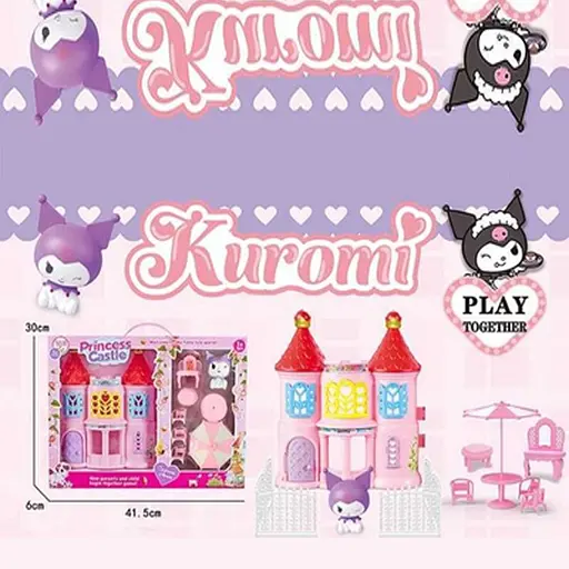 Замок Kuromi JX731KE (В асортименті)