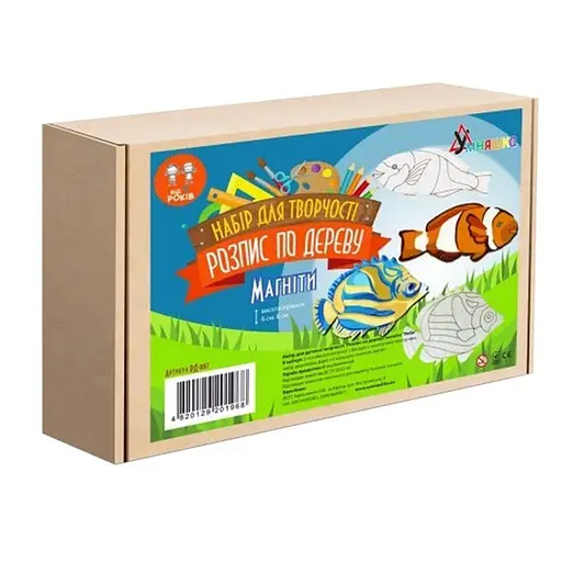 Набор детского творчества Роспись по дереву «Магниты-рыбы» Умняшка РД-007 - фото 2
