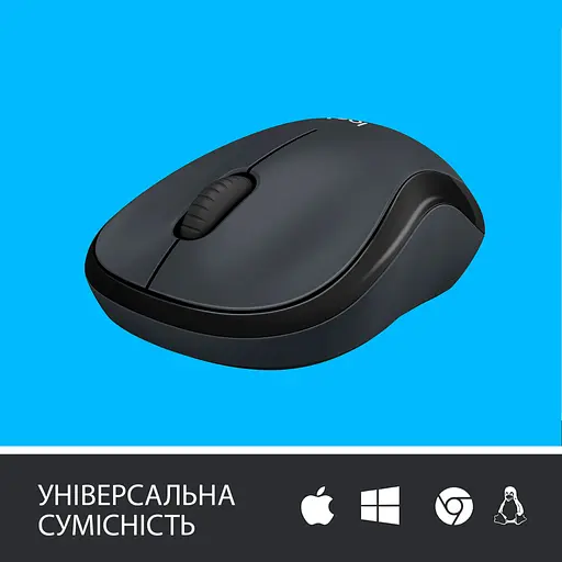 Мышь Logitech M220 Silent Grey (910-004878) - фото 4