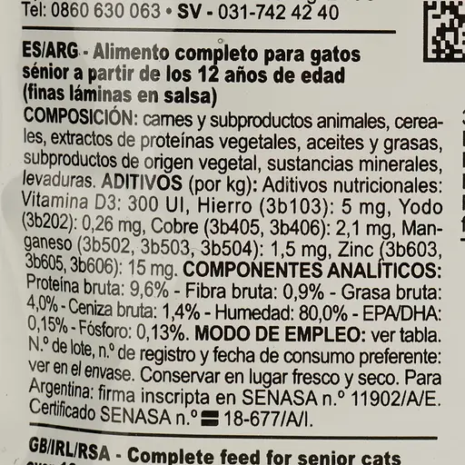 Влажный корм корма с мясом для кошек Royal Canin Ageing+12 1.02 кг (12 шт. х 85 г) - фото 4