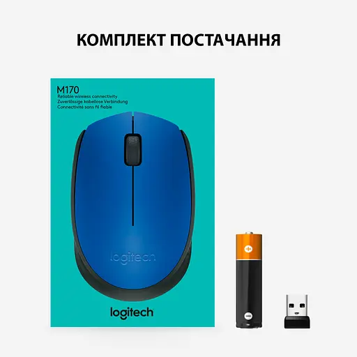 Мышь Logitech M171 Blue (910-004640) - фото 8