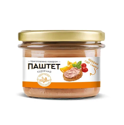 Паштет курячий з апельсином Шеф-повар, 200г - фото 1